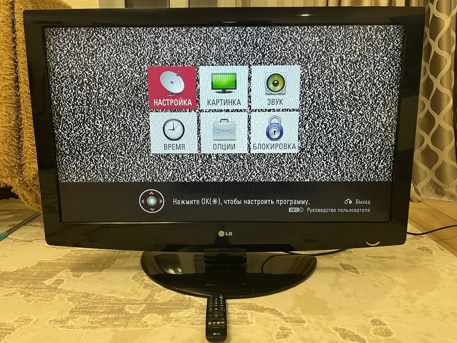 Телевизор LG 106см