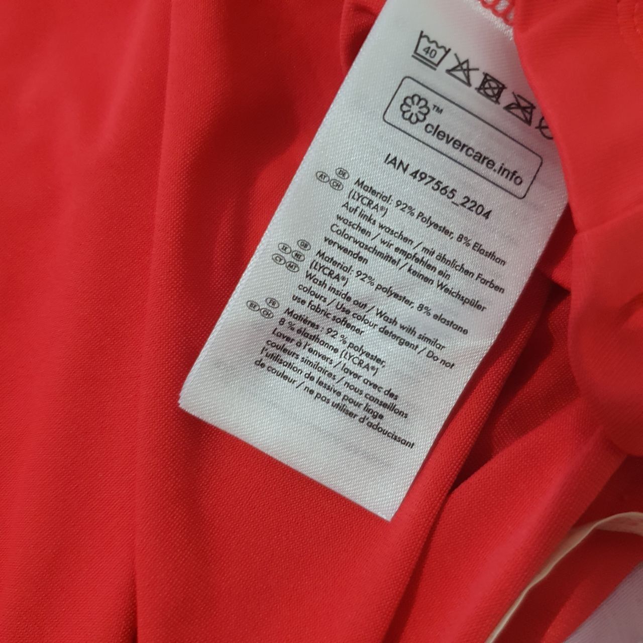 Tricou Crivit damă, mărimea M