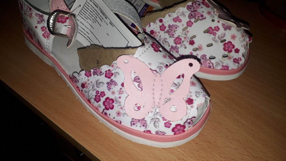 Сандали новые 20.5см