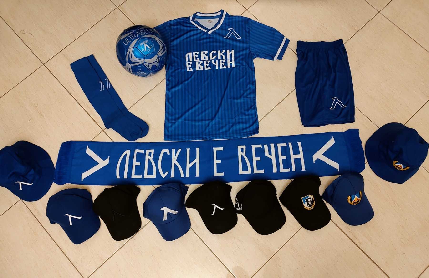 ШАПКИ ЛЕВСКИ СОФИЯ 2022г 9 модела с Козирка Черно/ Синьо LEVSKI SOFIA