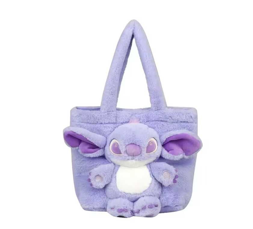 Детска чанта Stitch размер 35x27cm цвят Purple ABYZ™