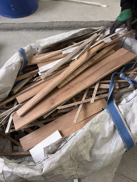 Дрова бесплатно самовывоз