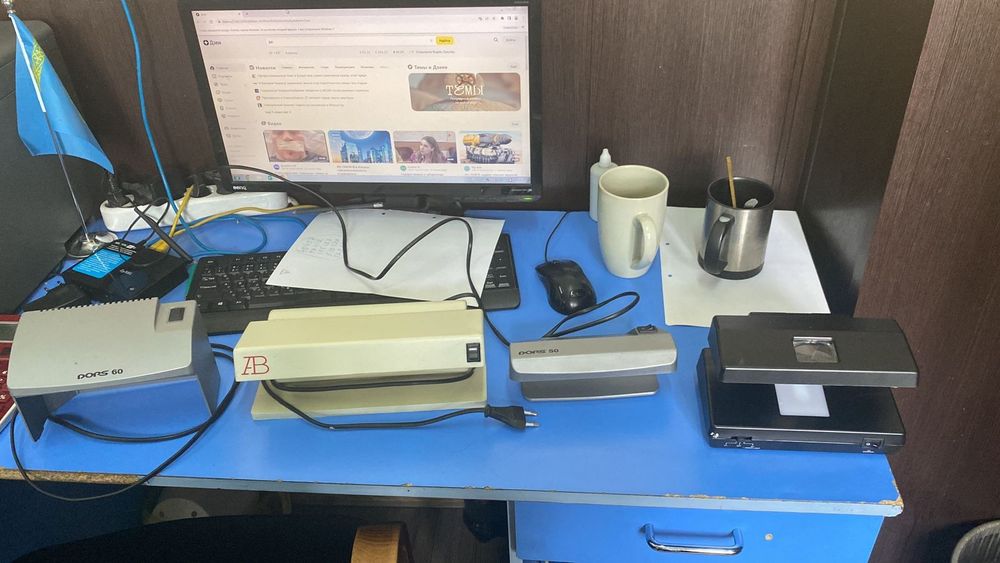 Детекторы валюты