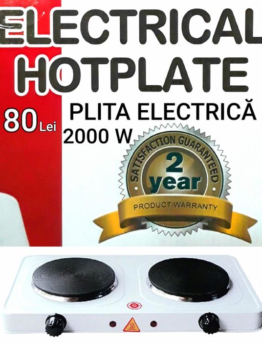 PLITA ELECTRICĂ cu 2 Ochiuri (Rezistente) ERTONE 2000W - NOUĂ- 90 LEI
