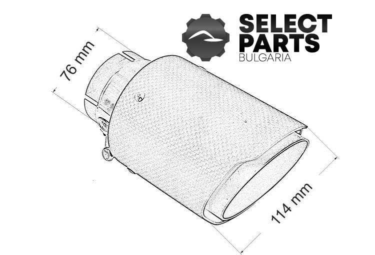 Накрайник за ауспух 114mm вход 76mm Carbon