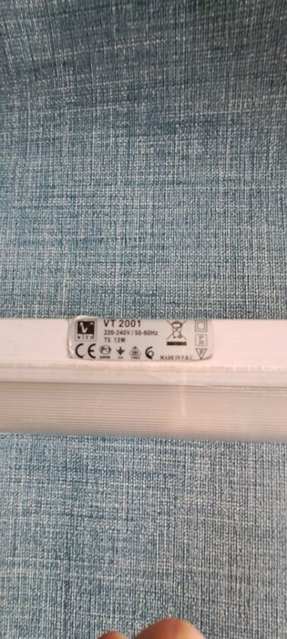 Луминисцентна лампа