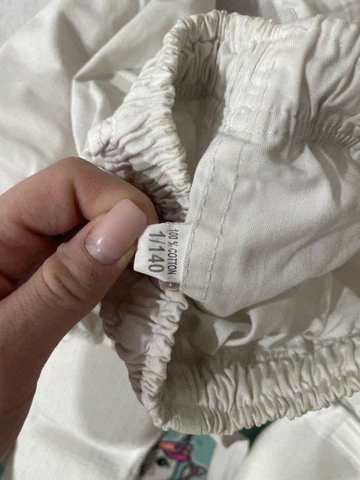 Экипировка / форма для каратэ