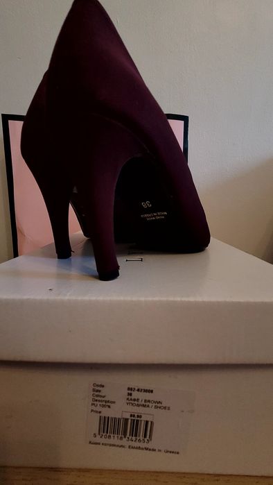 Pantofi Lynne's mărimea 38