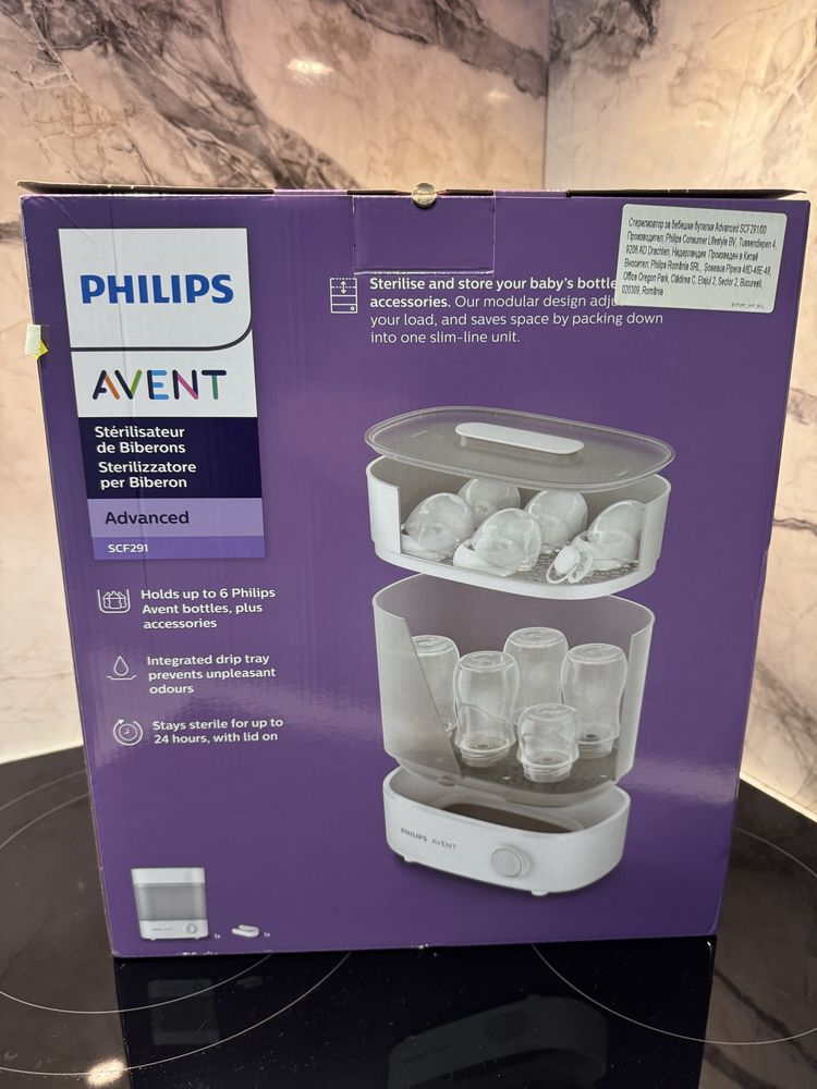 Стерилизатор Philips Avent