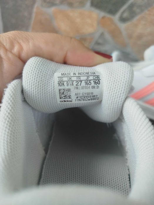 Детски кецове Адидас Adidas