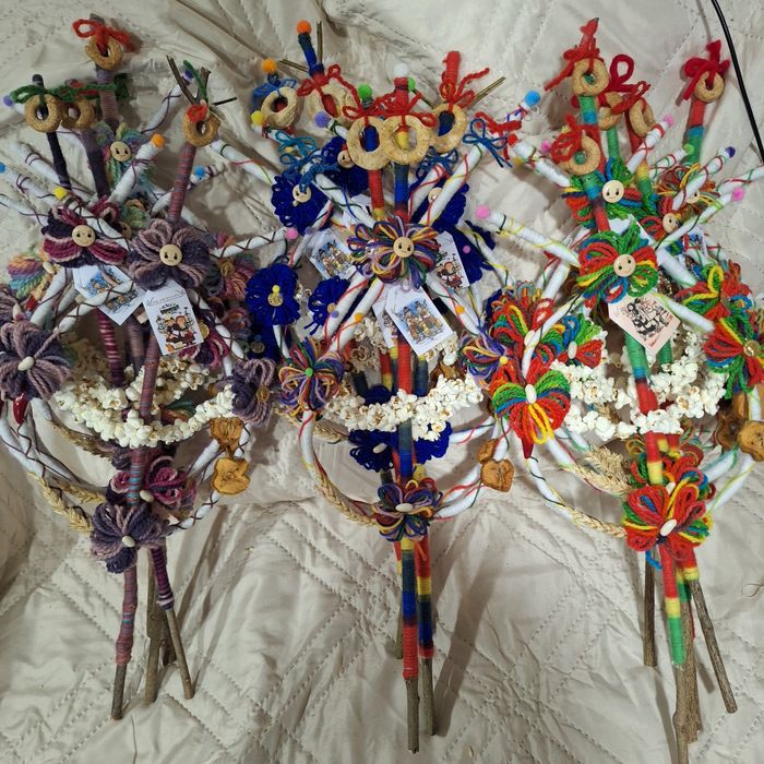 Битови Сурвакници