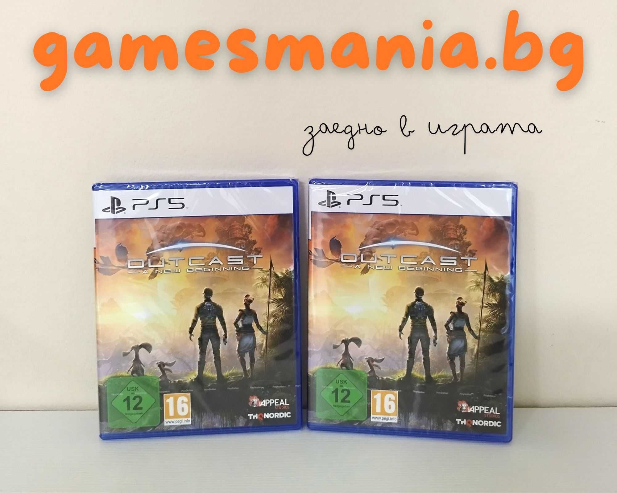 [ps5] ! СУПЕР Цена ! Hitman World of Assassination / чисто НОВИ