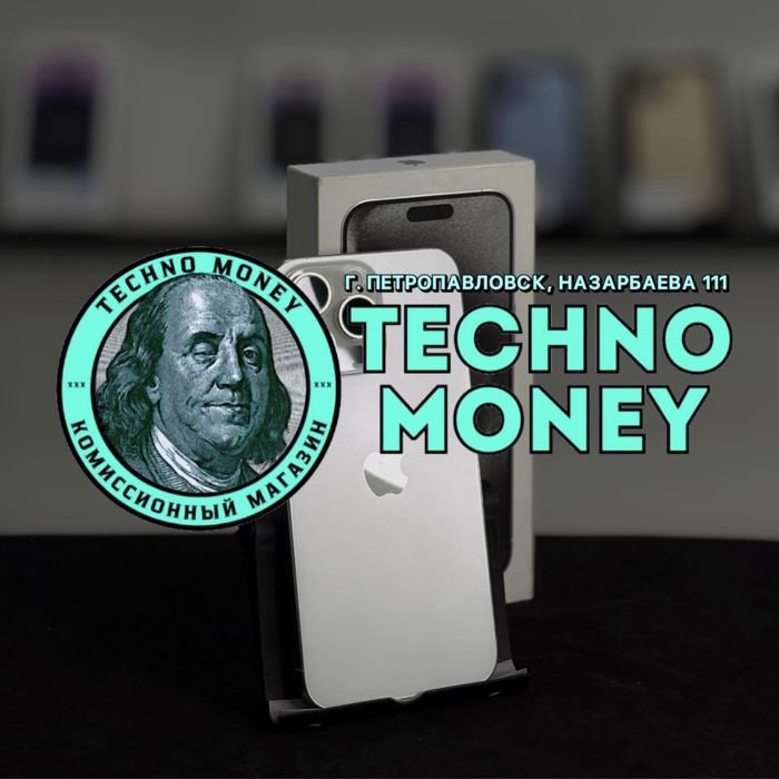 iPhone 15 Pro Max (256 Gb) | Рассрочка 0•0•12 | Гарантия | Trade in