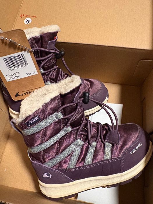 Детски зимни ботуши