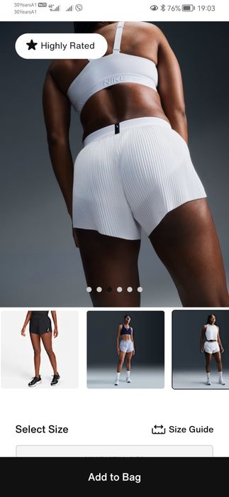 Nike Къси панталонки S