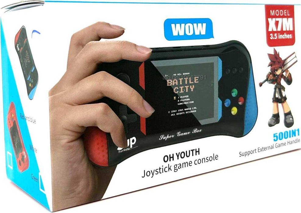 Видео игра ръчна преносима 500 в 1, модел X7M