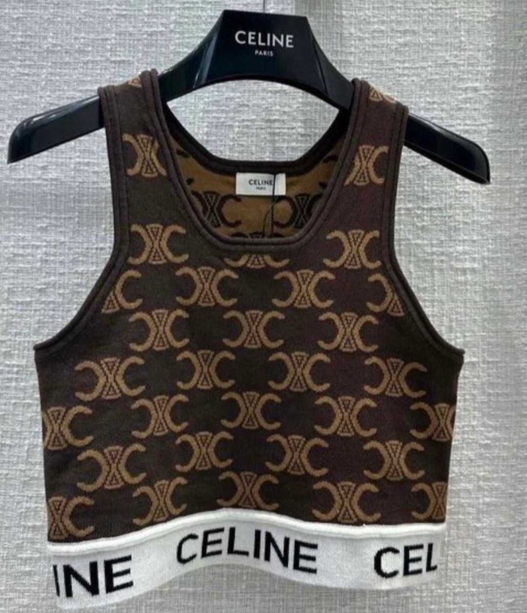 Последни  Потници Celine