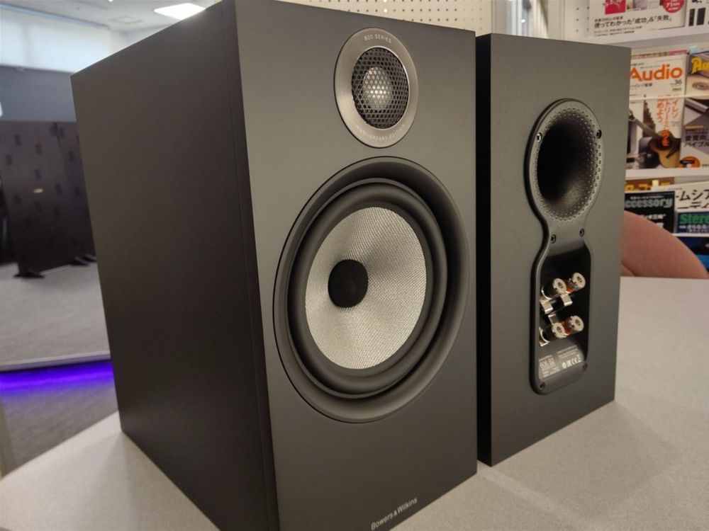 Тонколони Bowers & Wilkins 606 S2 Anniversar Edition Гаранция!