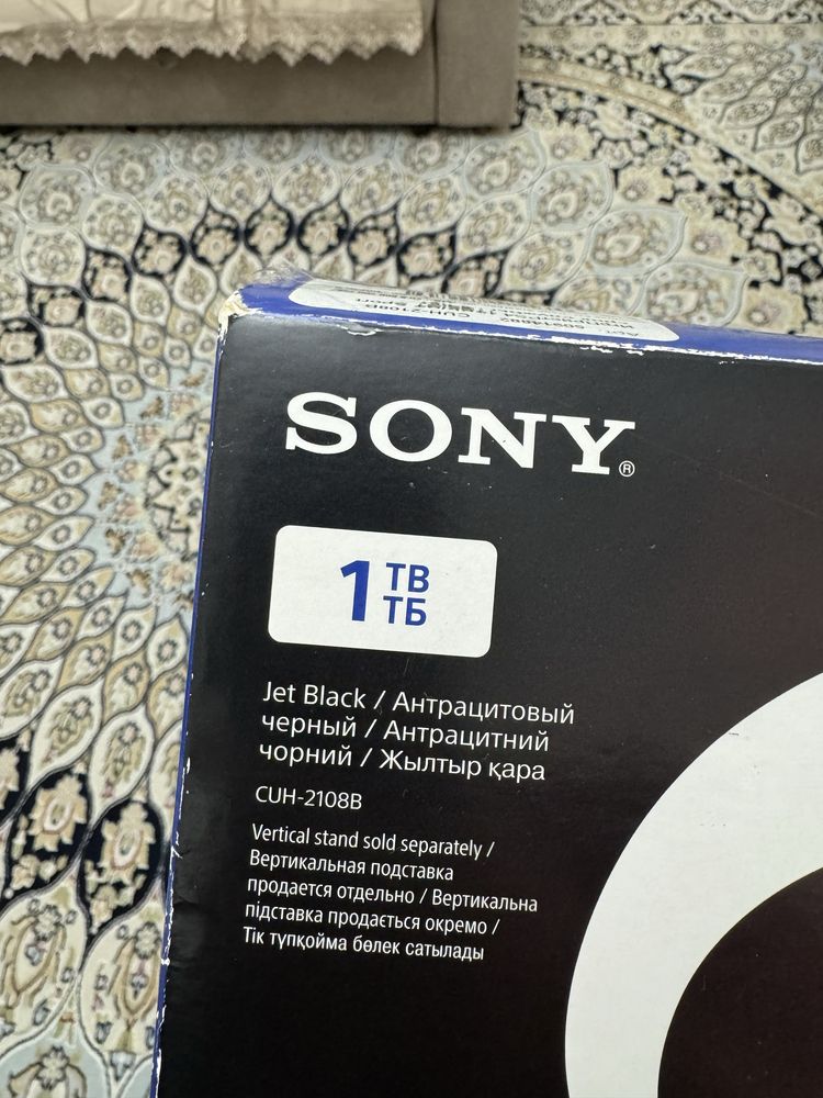 Продам ps 4 slim 1TB