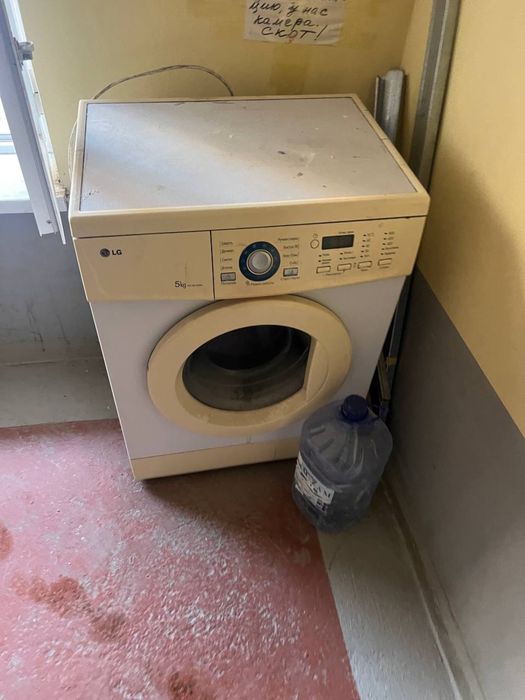 LG стиралный машинка продаю