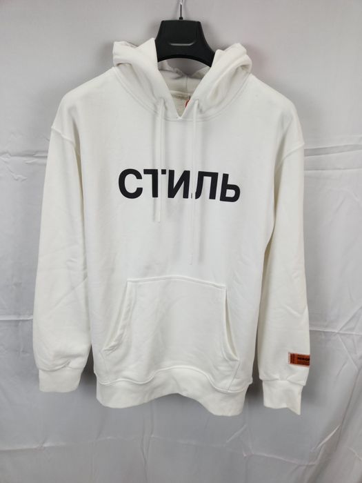 Heron Preston суичер