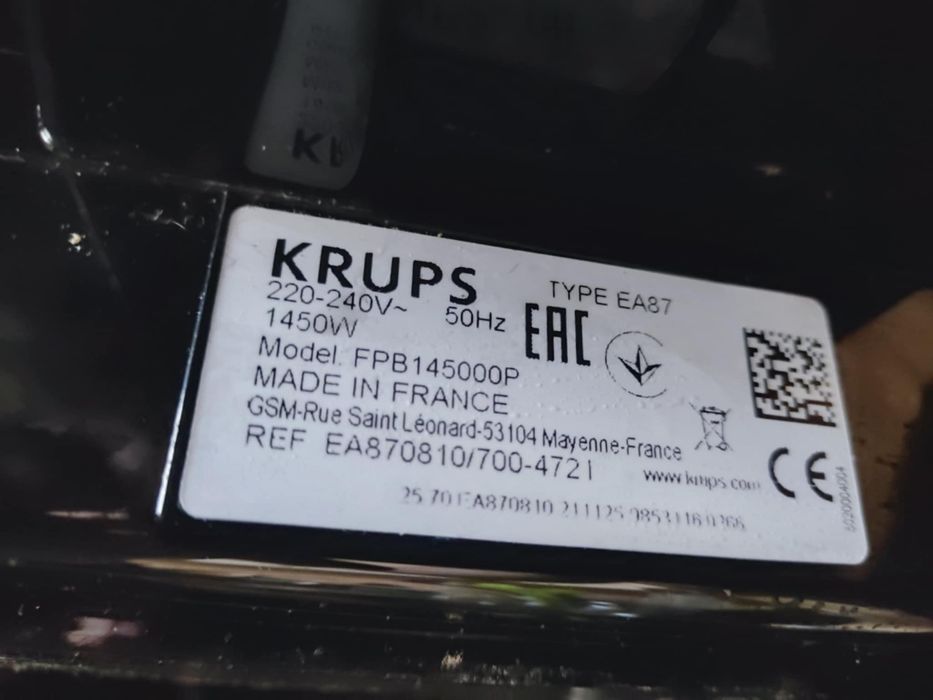 Кафеавтомат Krups
