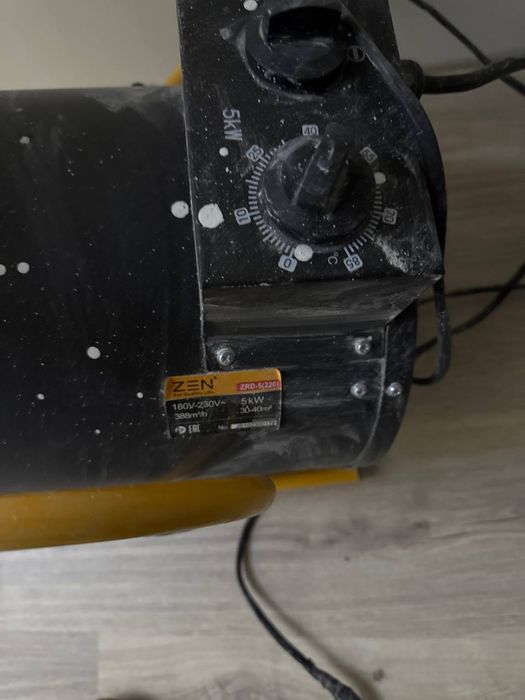 Pushka 2x ta Avex va Zen