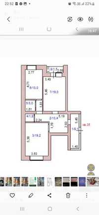 Продам 2х комнатную квартиру в новом доме 79 кв.м