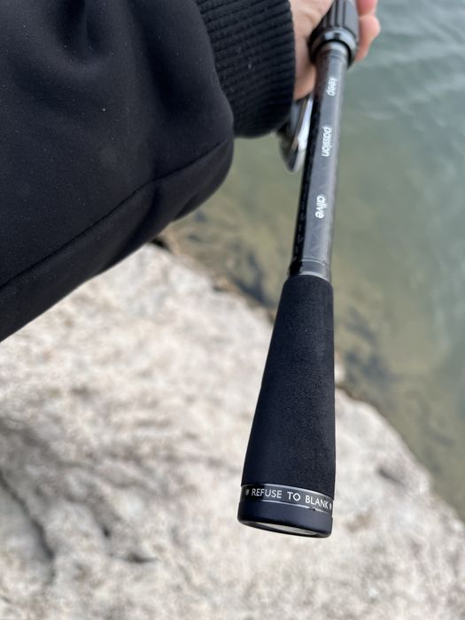 Спининг въдица - Refuse to blank - Fortezza  GVSBX-772M.