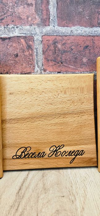 Коледни, ловни и рибарски дъски от бук с гравюра – 20 лв