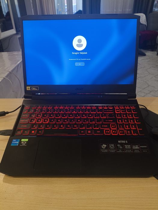 Acer nitro AN515-57