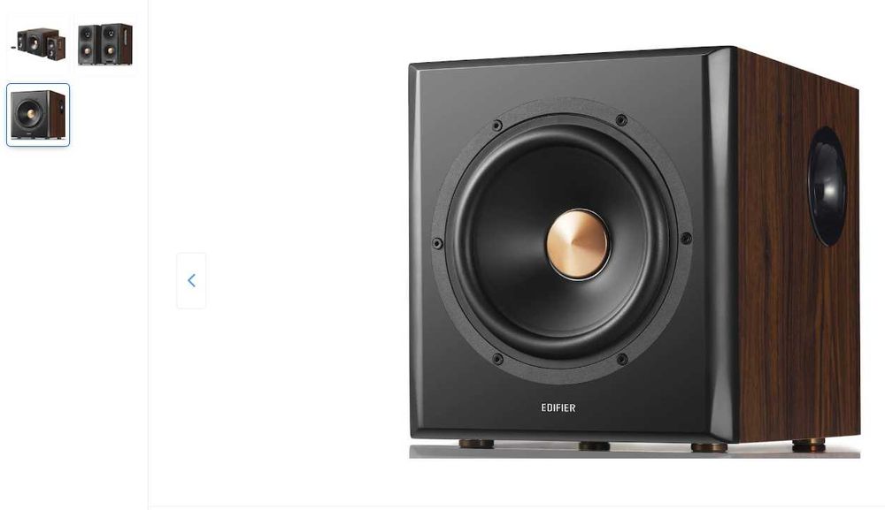 Boxe PC Edifier 2.1 S360DB, 155W, Bluetooth, Telecomanda, Brown