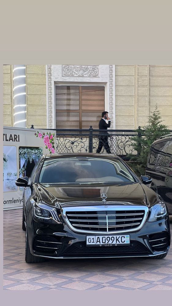 Mercedens bens w 221