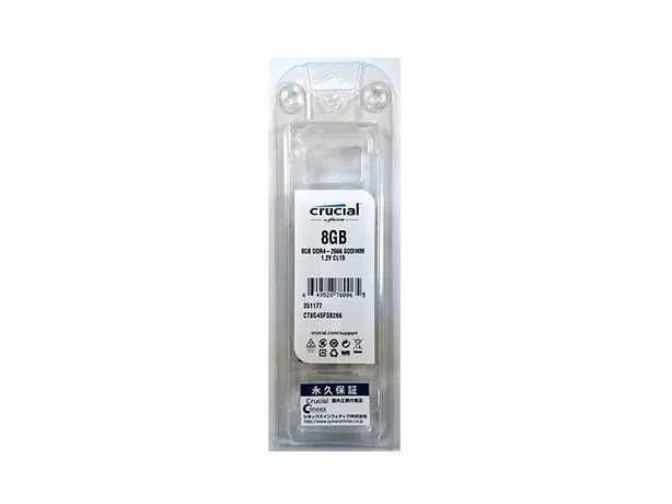 Ram laptop Crucial 8GB DDR4 2666 Mhz SODIMM 1.2V CL19 noi sigilate.