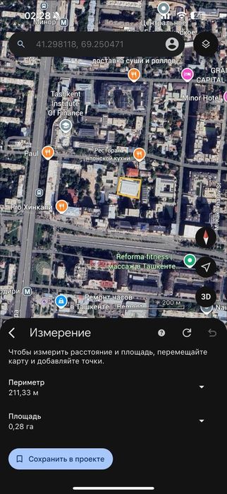 Юнусобот тумани финансивий инстут торисида