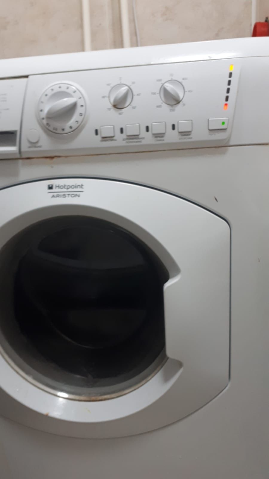 Продам стиральную машину