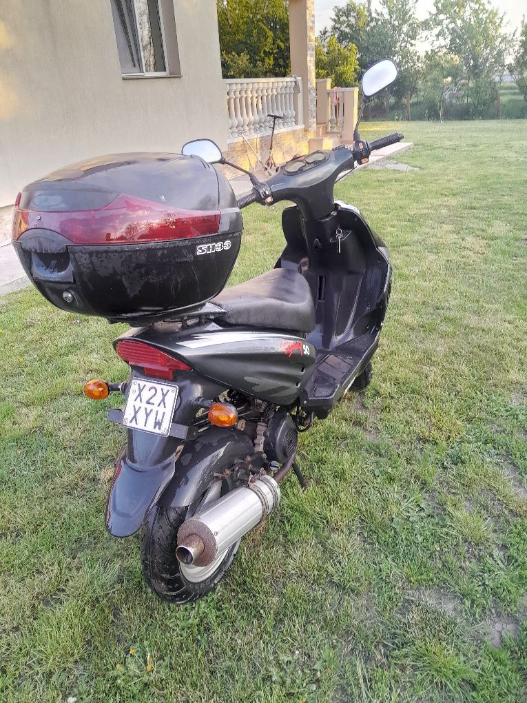 Vând motor achiziționat nou