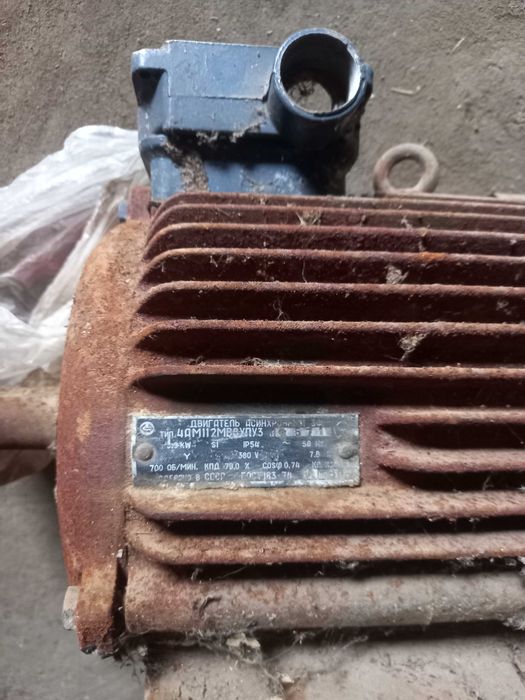 Электродвигатель 3х фазный 5КВт неисправный