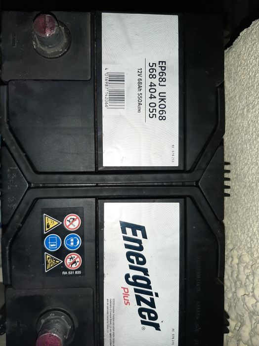 Baterii auto 12V de la 50Ah la 100Ah