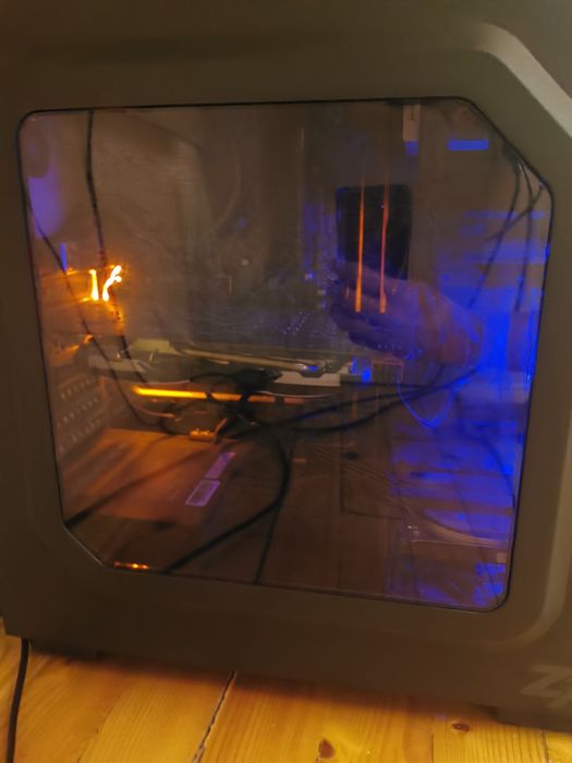 Продавам компютъра ми