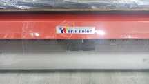 Banner printer AFX-M3200, баннер