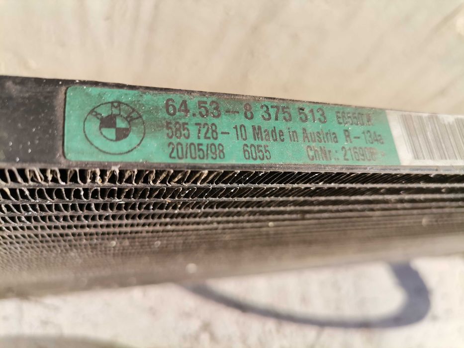 Климатичен радиатор Peugeot, Citroen, Opel, Ford, Renault, Bmw, Kia,