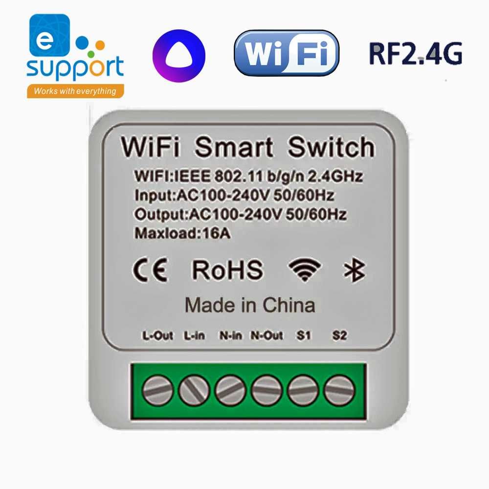 Wi-Fi + RF модуль для умных выключателей совместим с Алисой