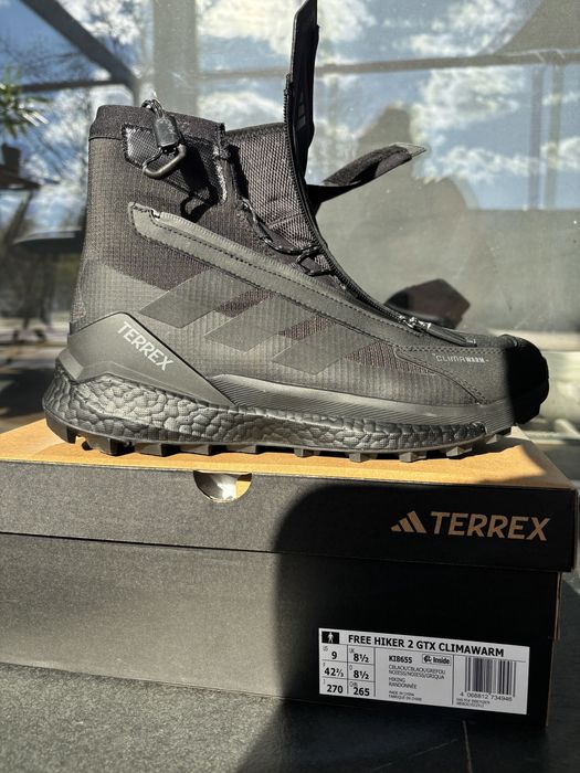 Adidas Terrex noi