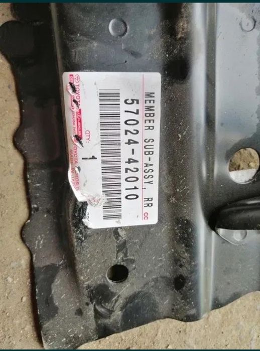 Cap lonjeron Toyota Rav 4 2019/2020/2021/2022/2023/2024