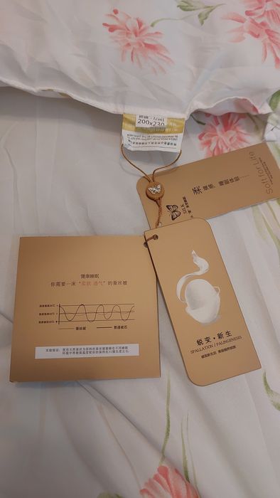 Новое шёлковое китайское одеяло