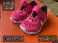 Бебешки маратонки и сандали Nike, нови, различни номера