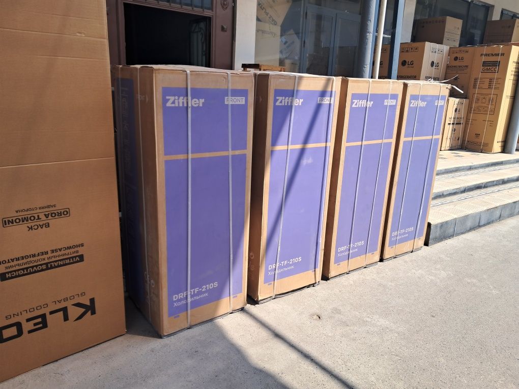 ZIFFLER 210L Xaladenik aksiya
