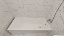 Vand cada de baie 170 x 70