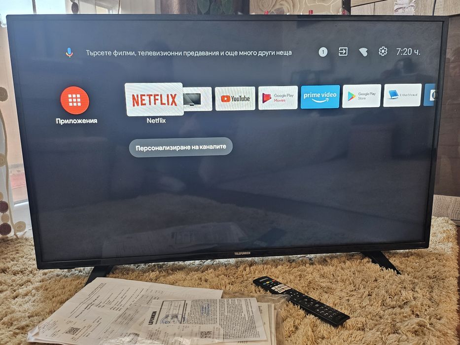 Телевизор Telefunken